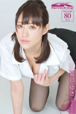 三笑之才子佳人 电影